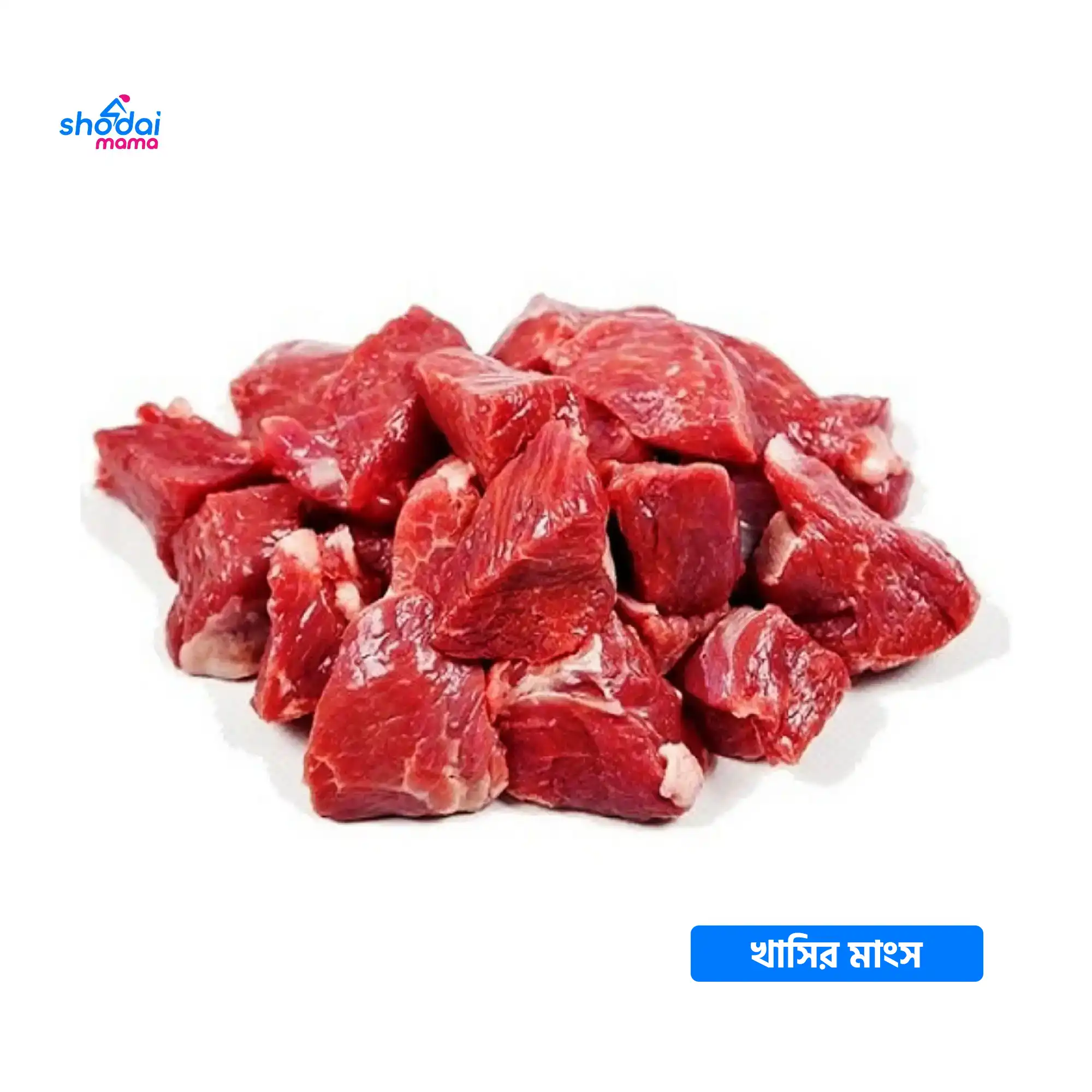 Khasir Mangso Per 1 KG